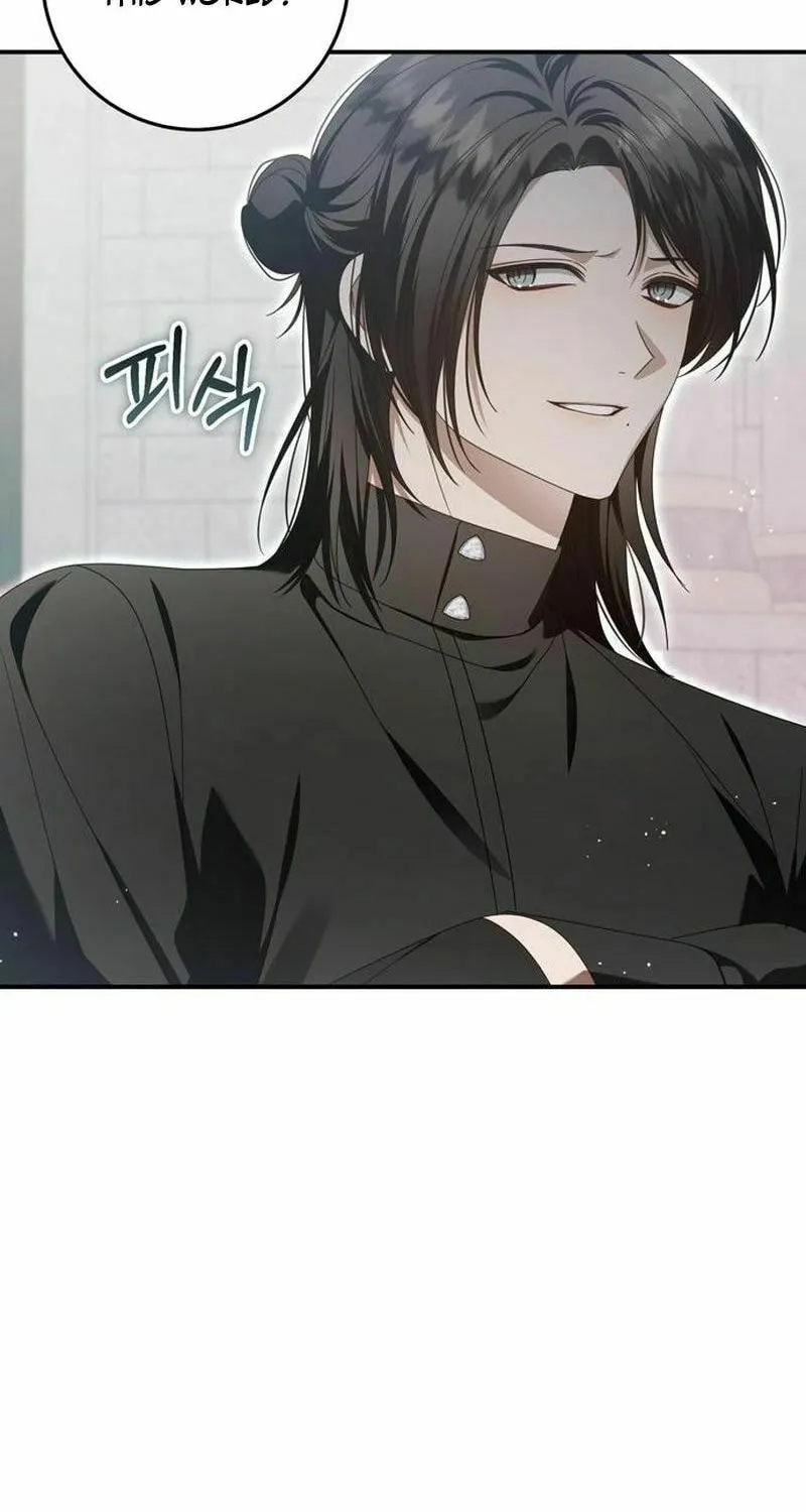 I Grabbed the Leash of the Blind Beast Chapter 49 page 35 - 