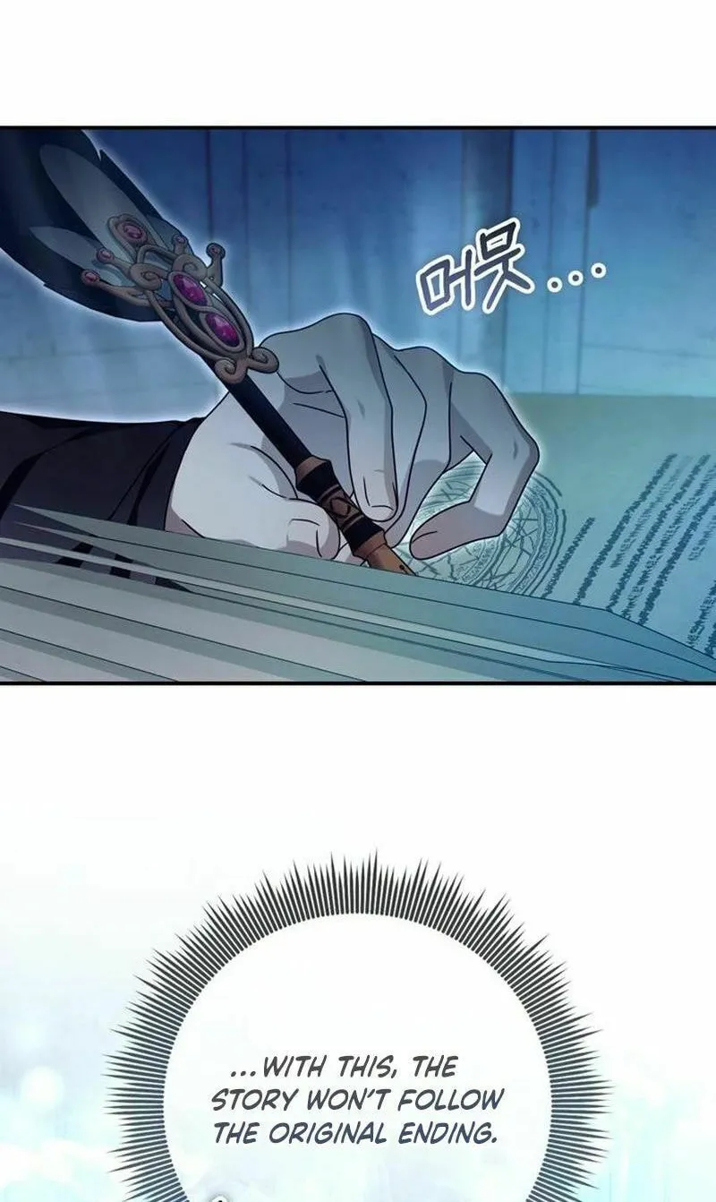 I Grabbed the Leash of the Blind Beast Chapter 49 page 60 - 