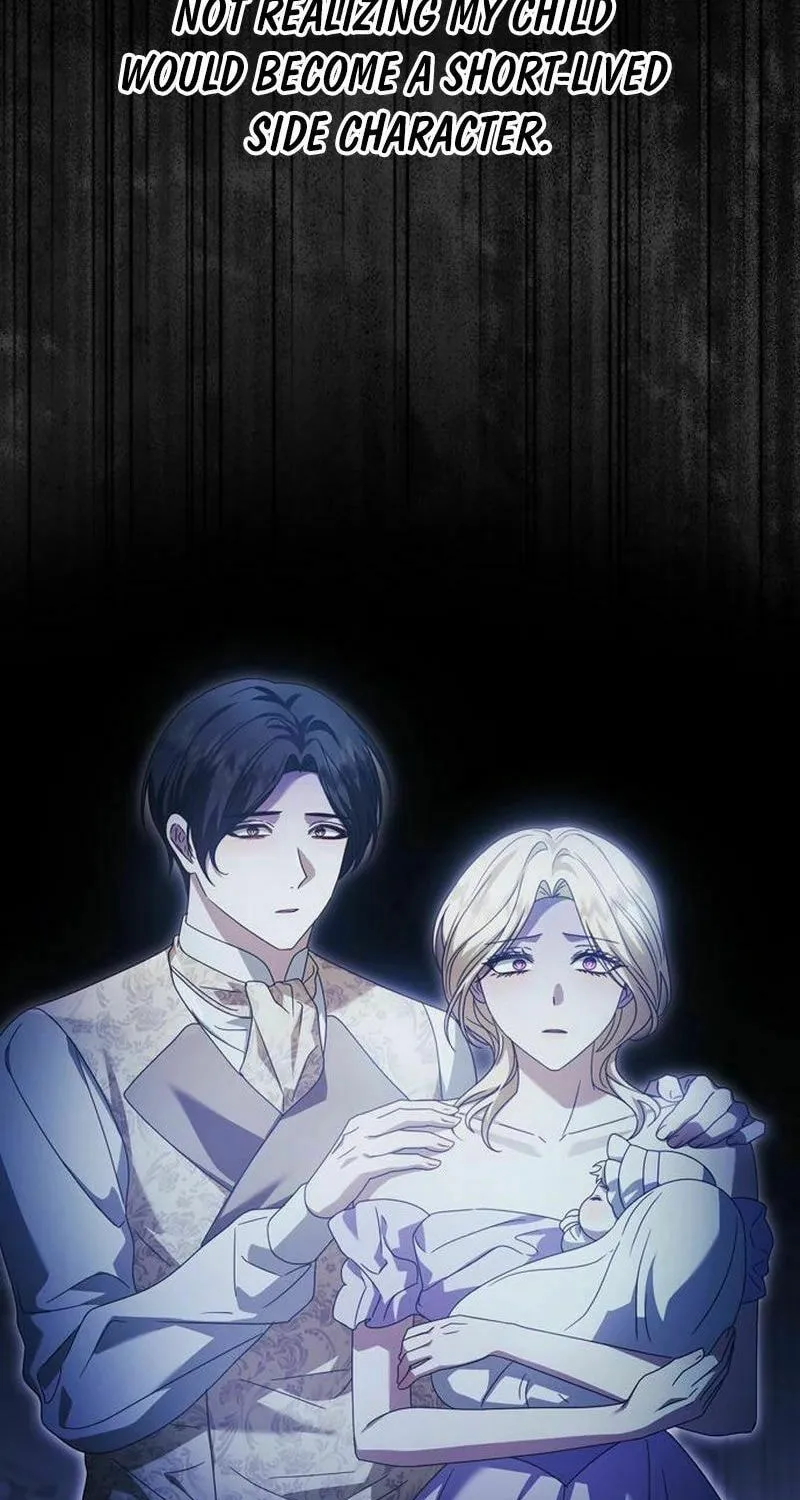 I Grabbed the Leash of the Blind Beast Chapter 49 page 69 - 