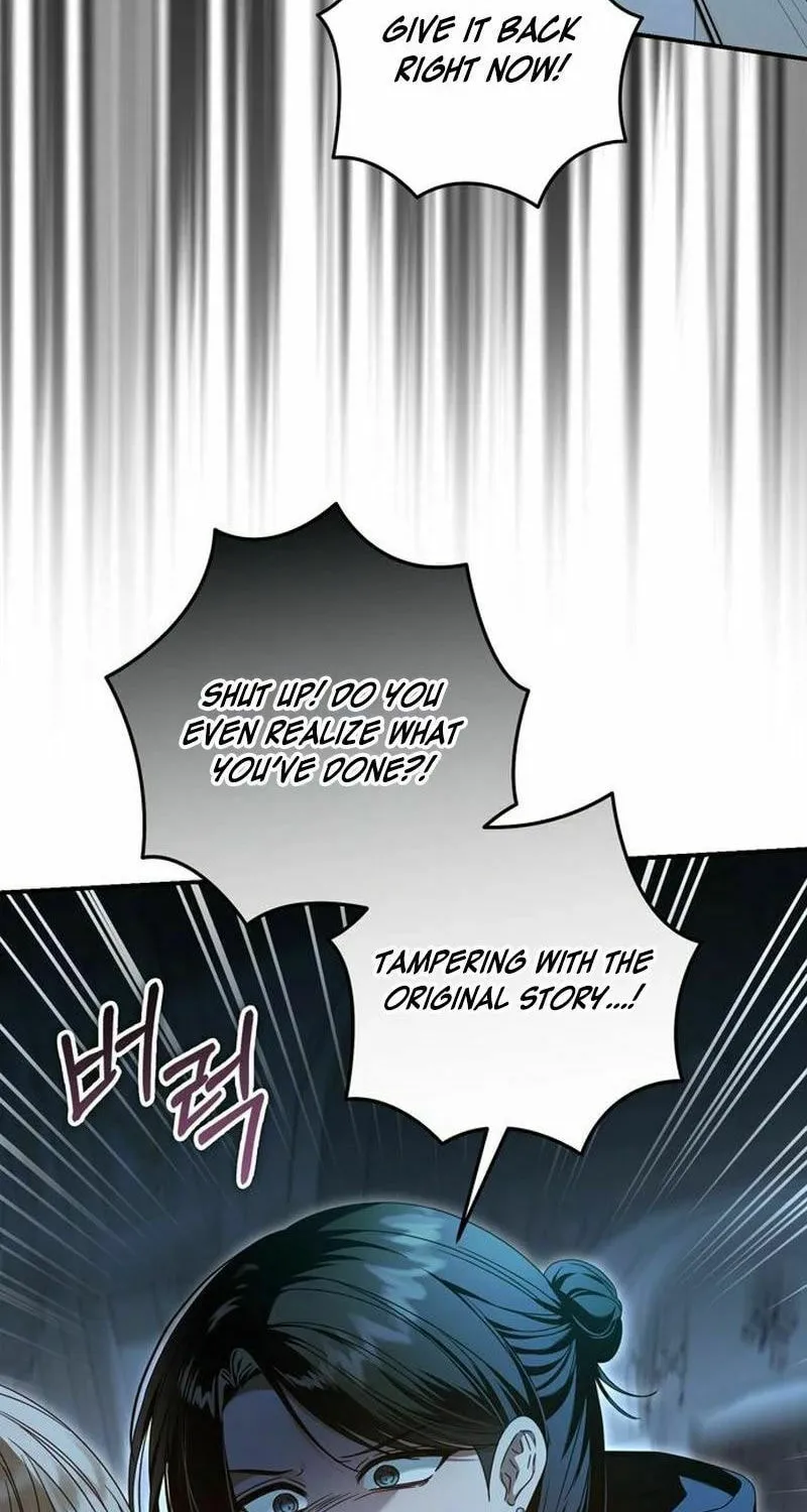 I Grabbed the Leash of the Blind Beast Chapter 49 page 76 - 
