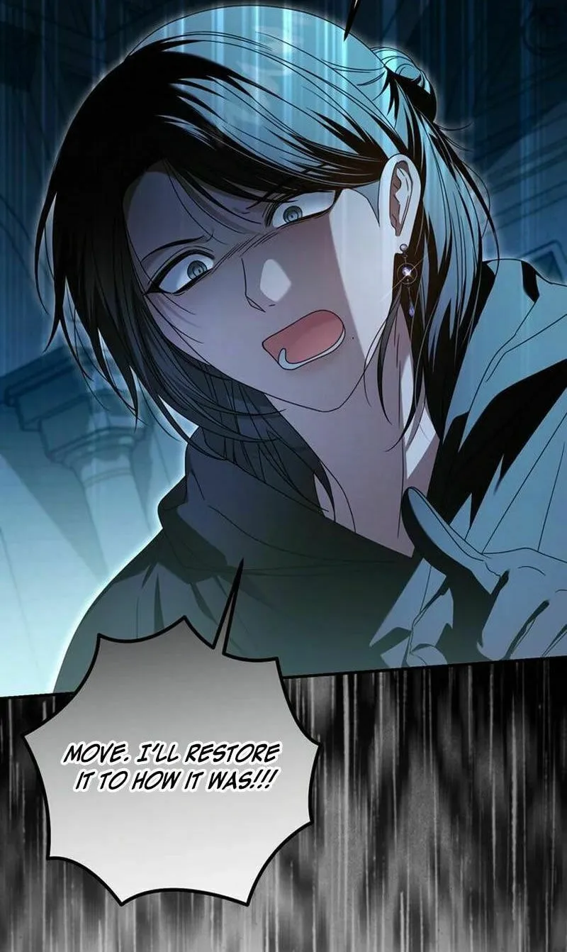 I Grabbed the Leash of the Blind Beast Chapter 49 page 78 - 
