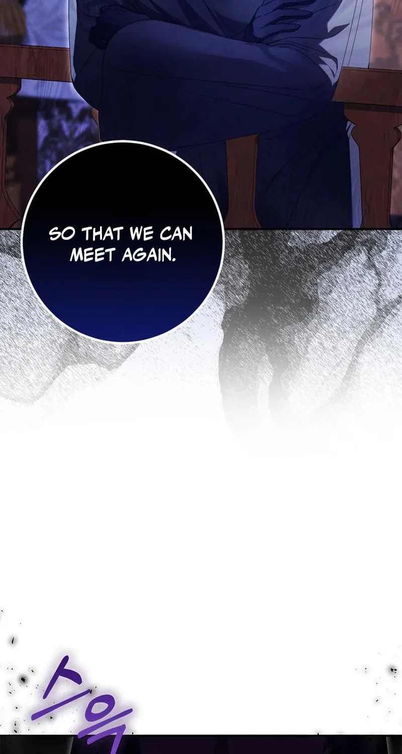 I Grabbed the Leash of the Blind Beast Chapter 50 page 19 - 