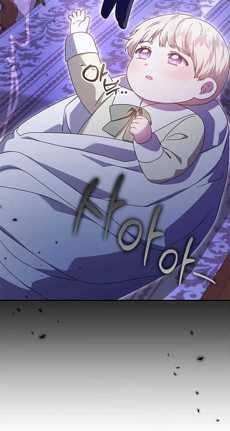 I Grabbed the Leash of the Blind Beast Chapter 50 page 6 - 