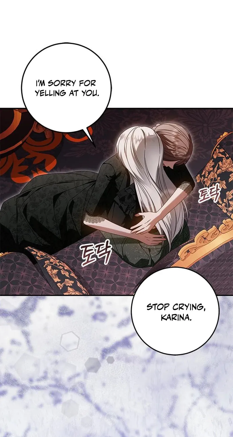 I Grabbed the Leash of the Blind Beast Chapter 50 page 54 - 