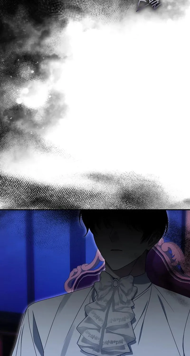 I Grabbed the Leash of the Blind Beast Chapter 50 page 76 - 