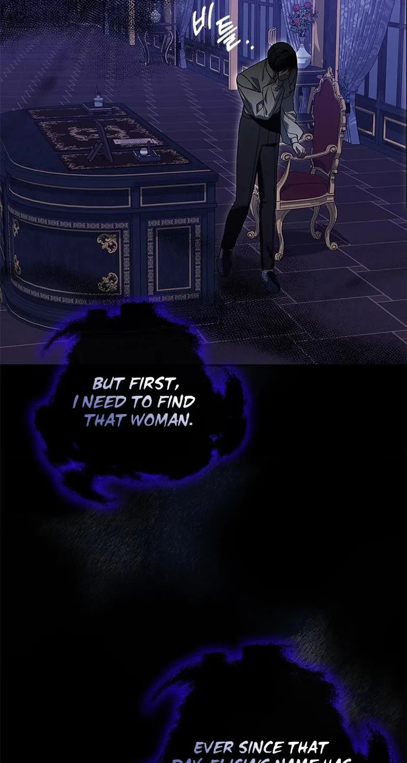 I Grabbed the Leash of the Blind Beast Chapter 50 page 82 - 