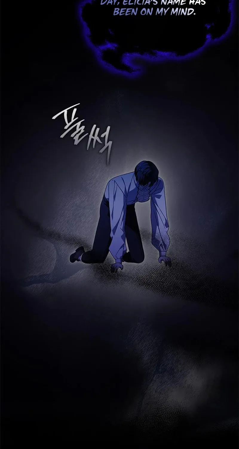 I Grabbed the Leash of the Blind Beast Chapter 50 page 83 - 