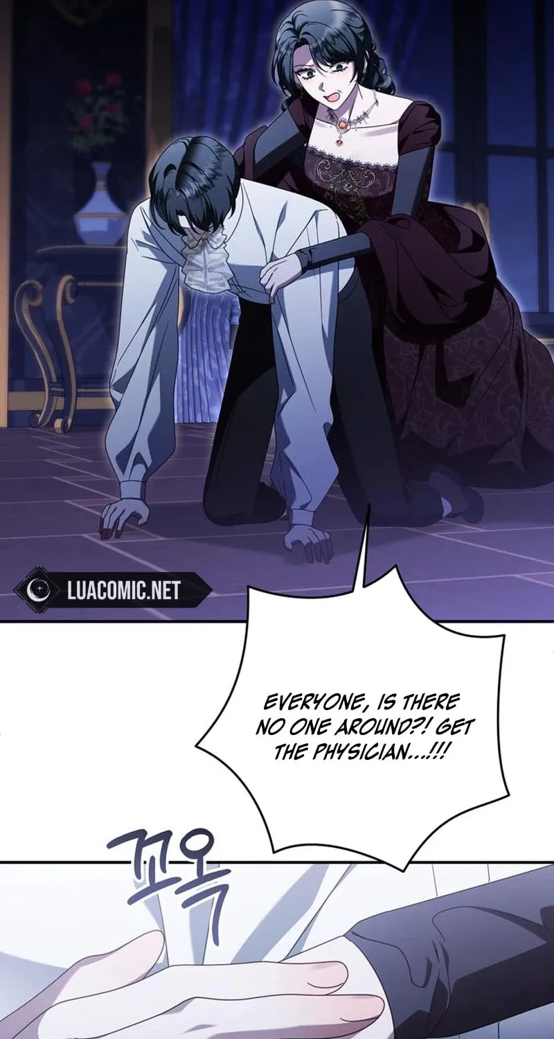 I Grabbed the Leash of the Blind Beast Chapter 50 page 88 - 