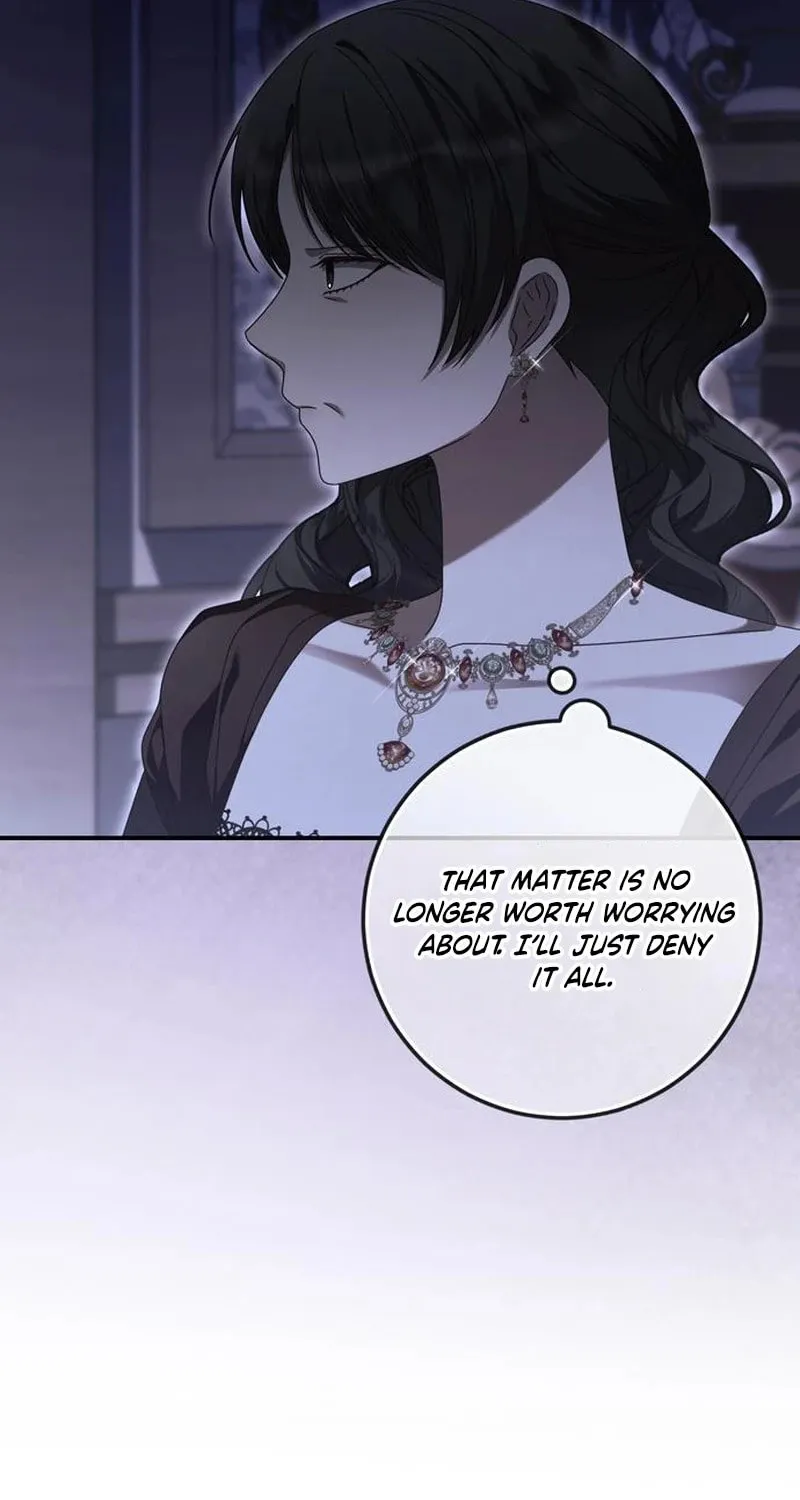 I Grabbed the Leash of the Blind Beast Chapter 51 page 21 - 