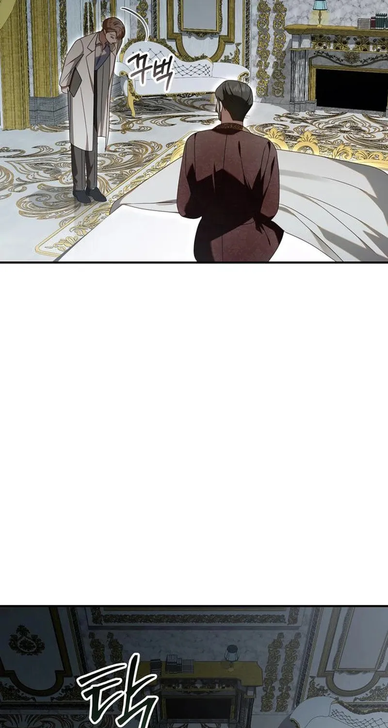 I Grabbed the Leash of the Blind Beast Chapter 51 page 45 - 