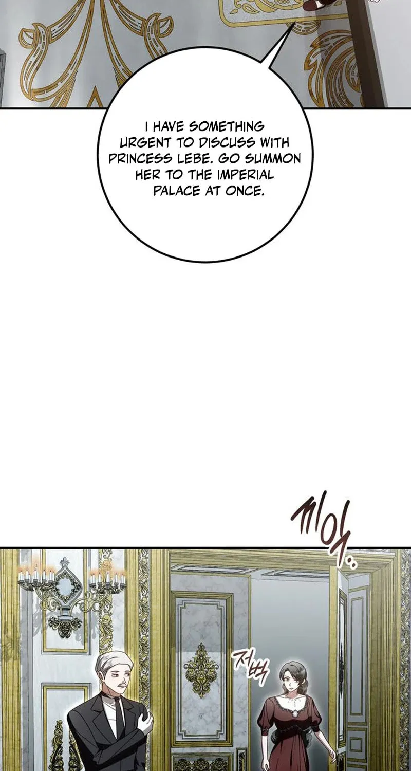I Grabbed the Leash of the Blind Beast Chapter 51 page 52 - 