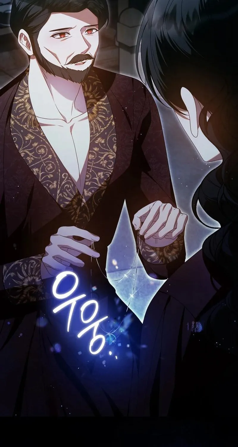 I Grabbed the Leash of the Blind Beast Chapter 51 page 70 - 