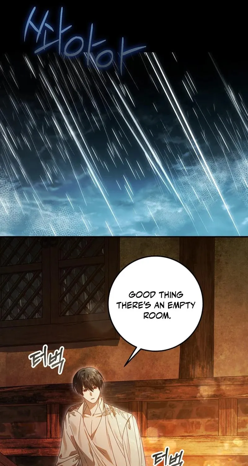 I Grabbed the Leash of the Blind Beast Chapter 51 page 73 - 