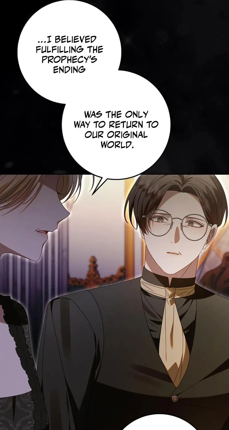 I Grabbed the Leash of the Blind Beast Chapter 52 page 69 - 