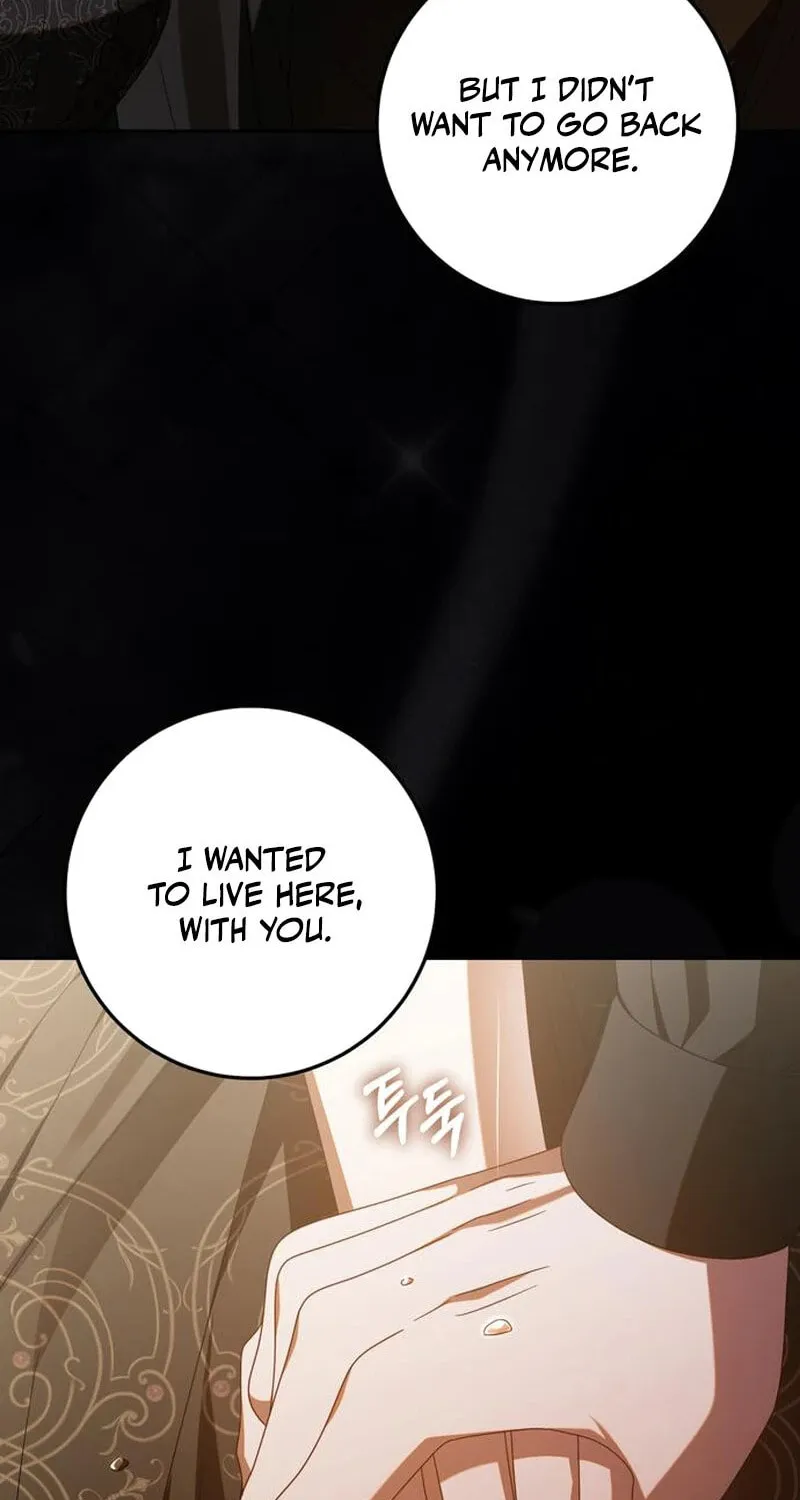 I Grabbed the Leash of the Blind Beast Chapter 52 page 70 - 