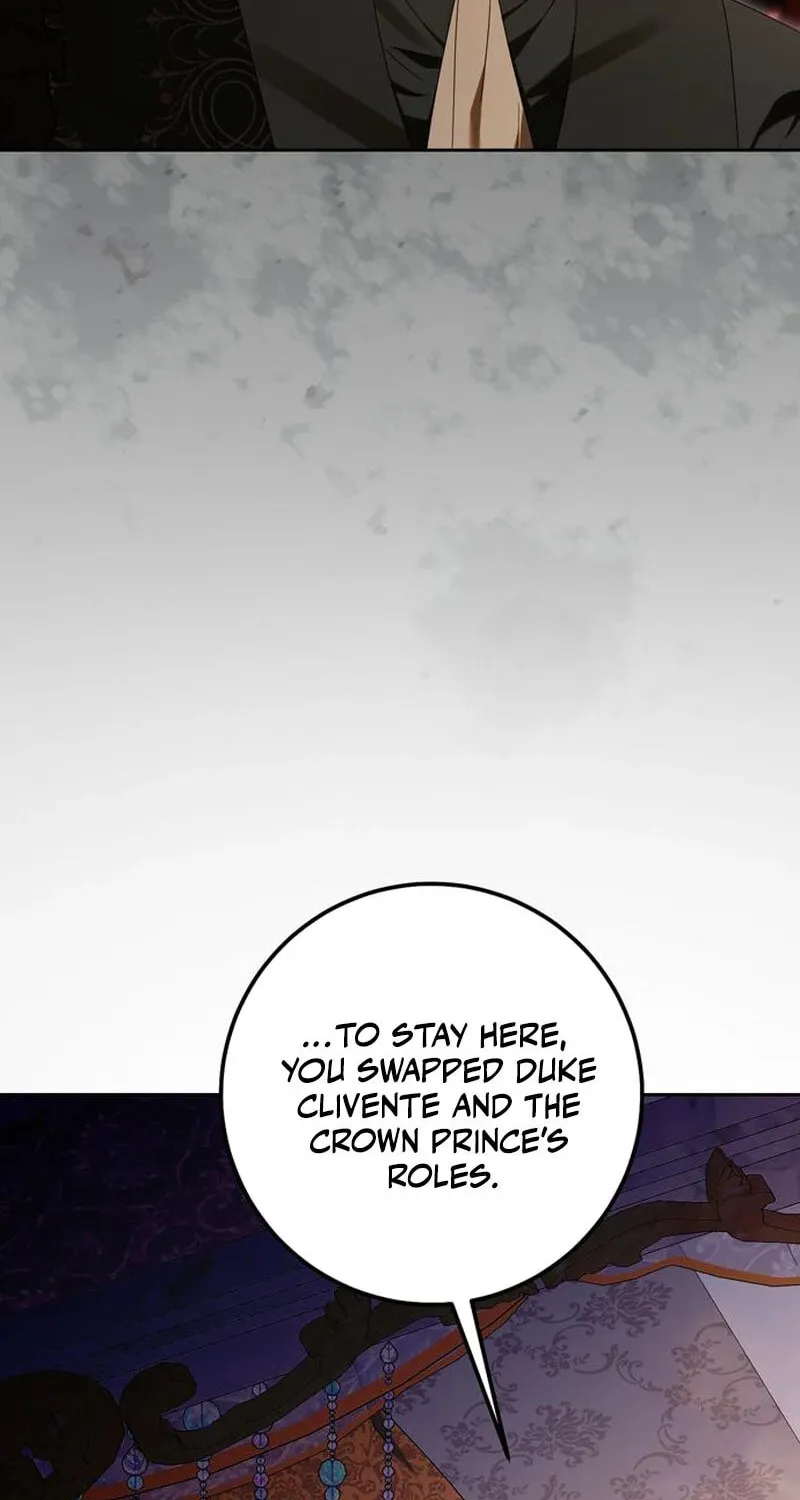 I Grabbed the Leash of the Blind Beast Chapter 52 page 72 - 