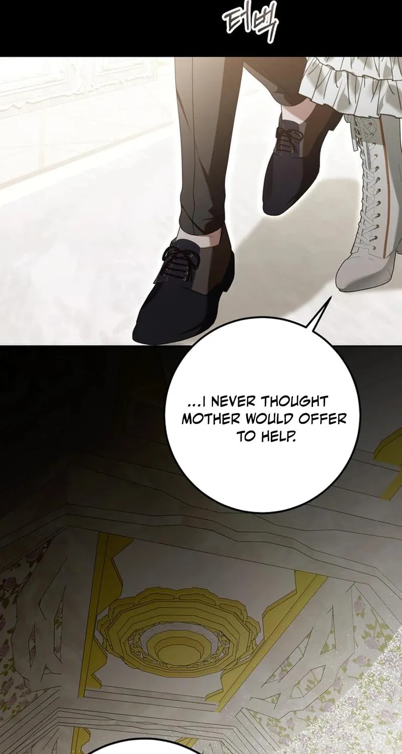 I Grabbed the Leash of the Blind Beast Chapter 53 page 14 - 