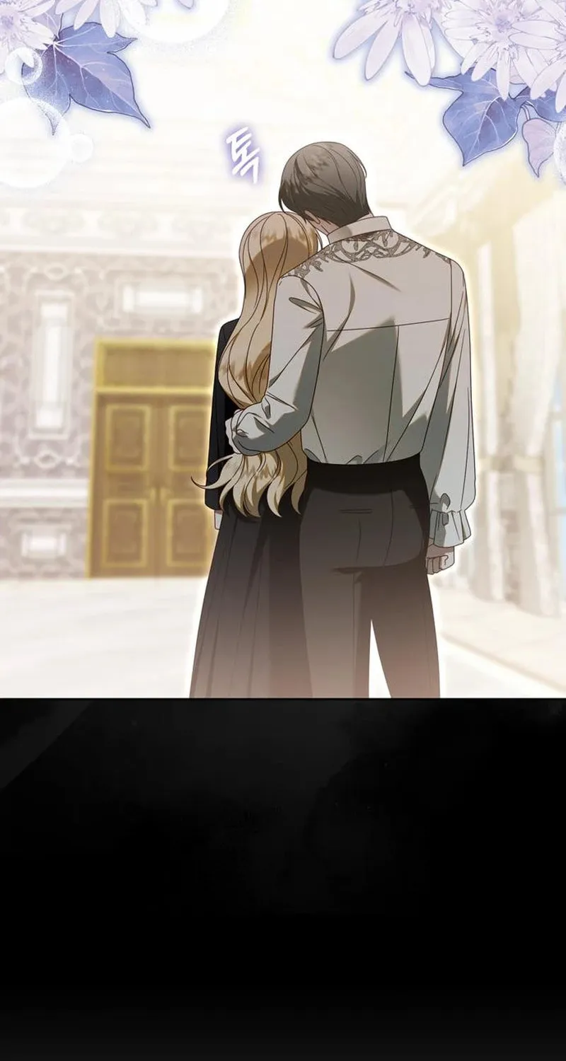 I Grabbed the Leash of the Blind Beast Chapter 53 page 20 - 