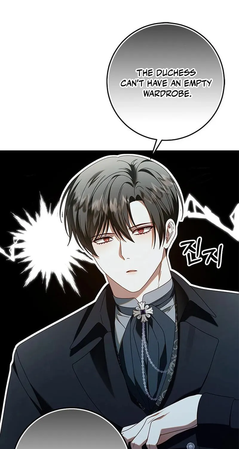 I Grabbed the Leash of the Blind Beast Chapter 53 page 76 - 