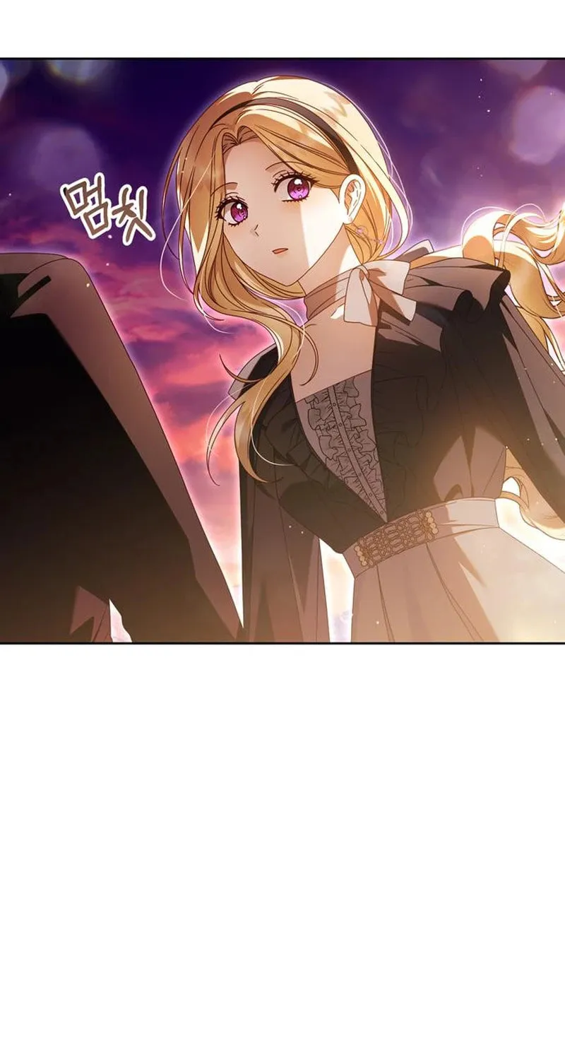 I Grabbed the Leash of the Blind Beast Chapter 53 page 85 - 