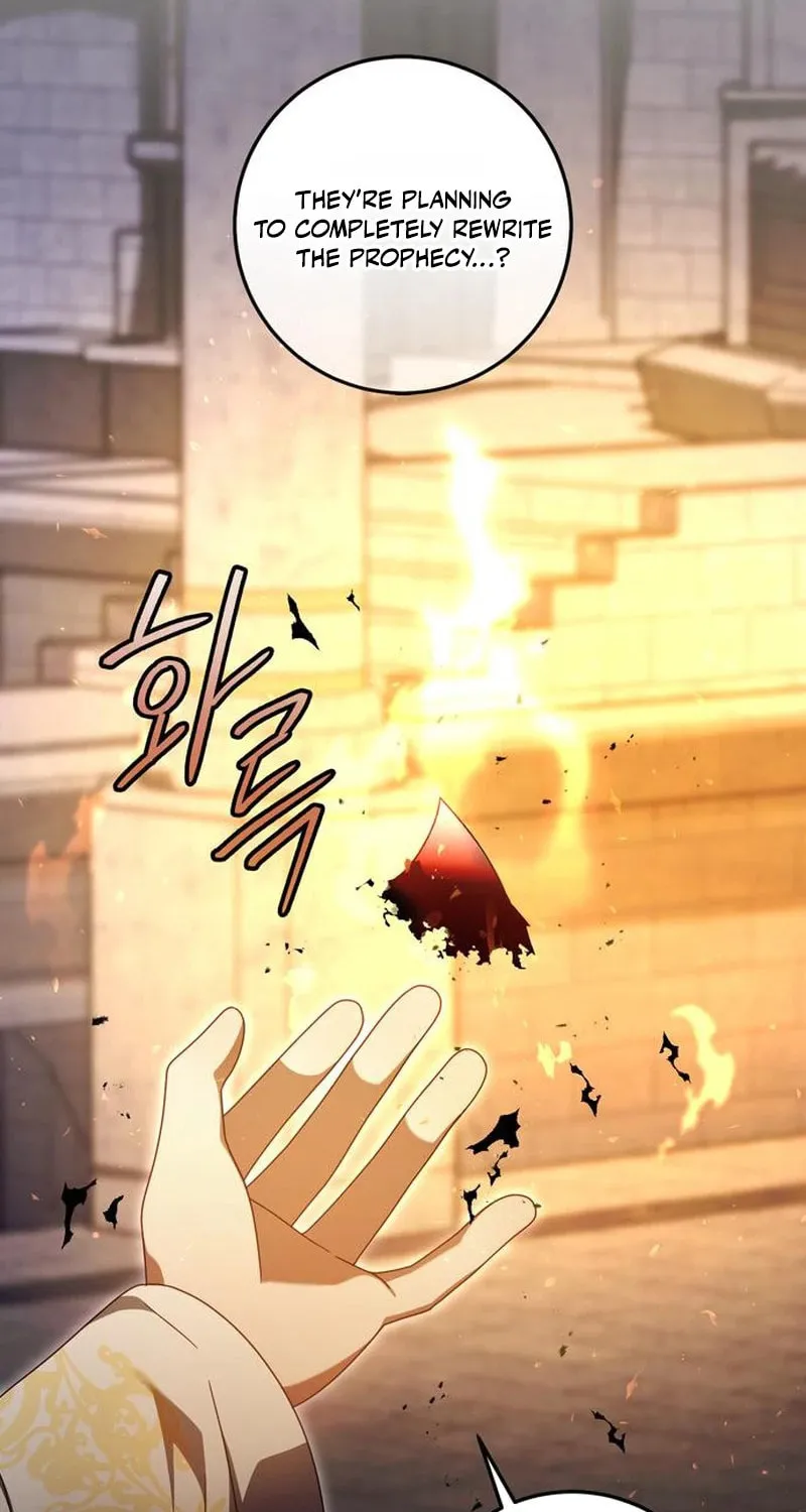 I Grabbed the Leash of the Blind Beast Chapter 54 page 2 - 