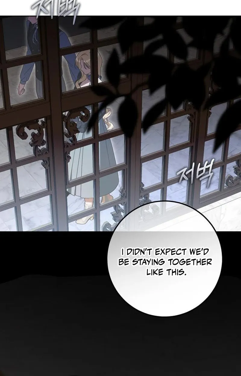 I Grabbed the Leash of the Blind Beast Chapter 54 page 48 - 
