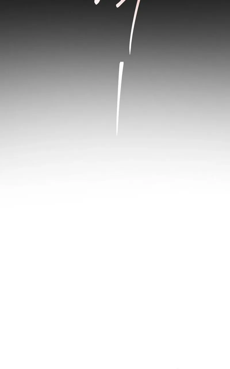 I Grabbed the Leash of the Blind Beast Chapter 54 page 71 - 