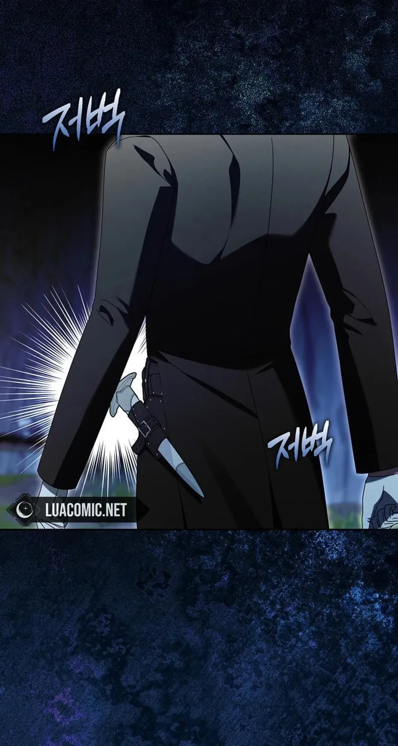 I Grabbed the Leash of the Blind Beast Chapter 54 page 86 - 