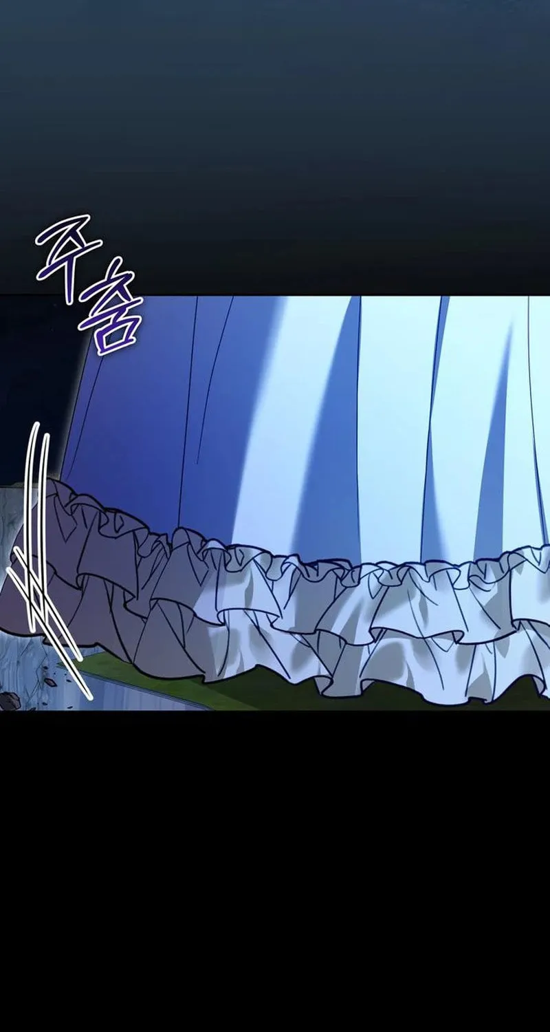 I Grabbed the Leash of the Blind Beast Chapter 54 page 90 - 