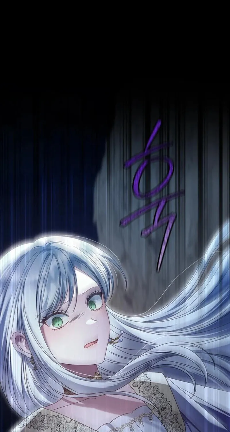 I Grabbed the Leash of the Blind Beast Chapter 54 page 91 - 