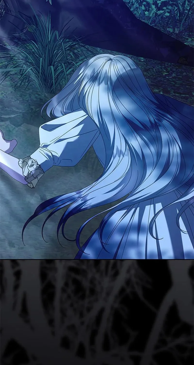 I Grabbed the Leash of the Blind Beast Chapter 55 page 16 - 