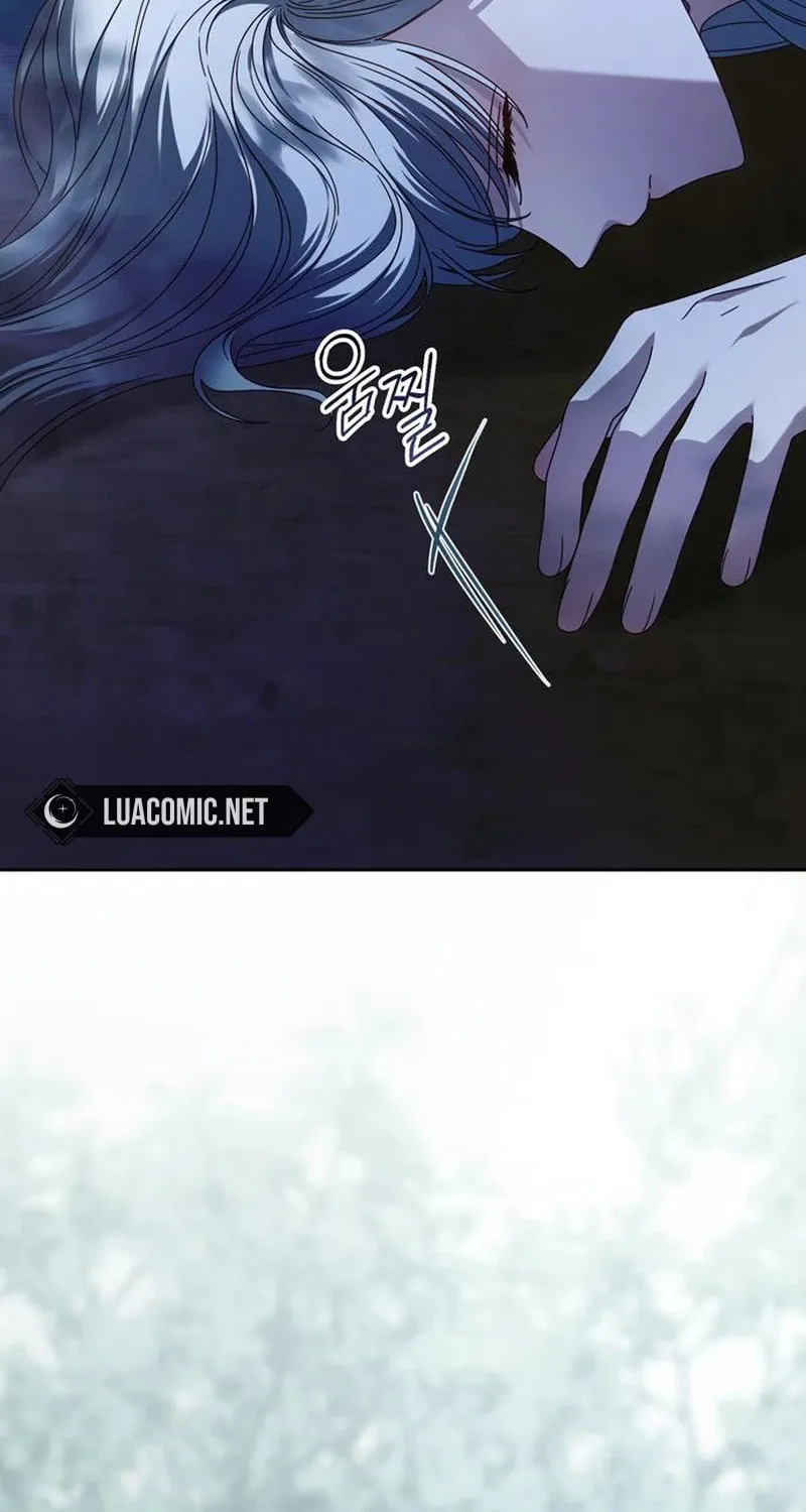 I Grabbed the Leash of the Blind Beast Chapter 55 page 3 - 
