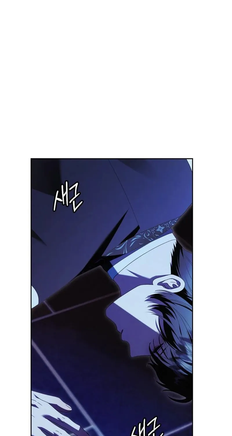 I Grabbed the Leash of the Blind Beast Chapter 55 page 49 - 
