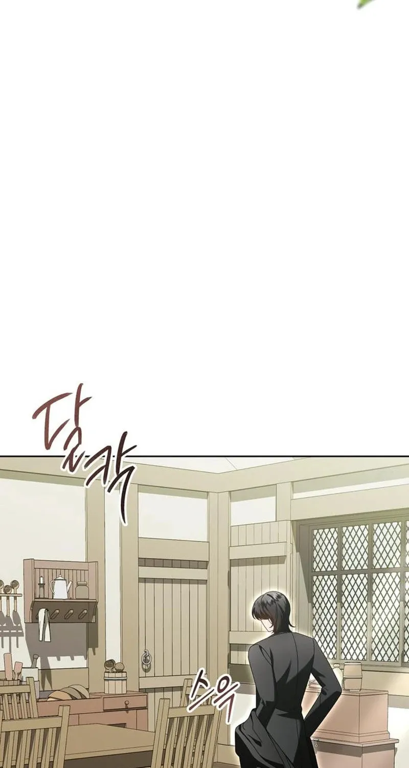 I Grabbed the Leash of the Blind Beast Chapter 55 page 55 - 
