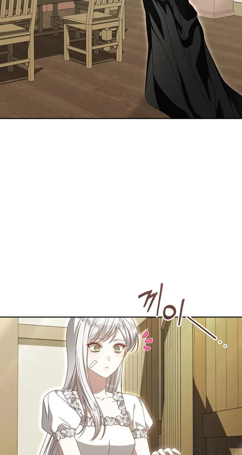 I Grabbed the Leash of the Blind Beast Chapter 55 page 56 - 