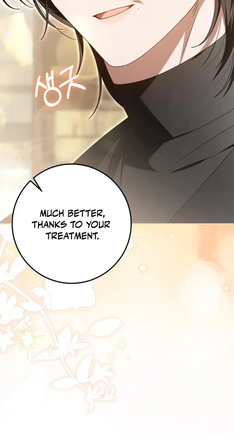I Grabbed the Leash of the Blind Beast Chapter 55 page 60 - 