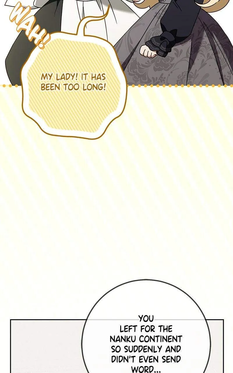 I Grabbed the Leash of the Blind Beast Chapter 56 page 27 - 