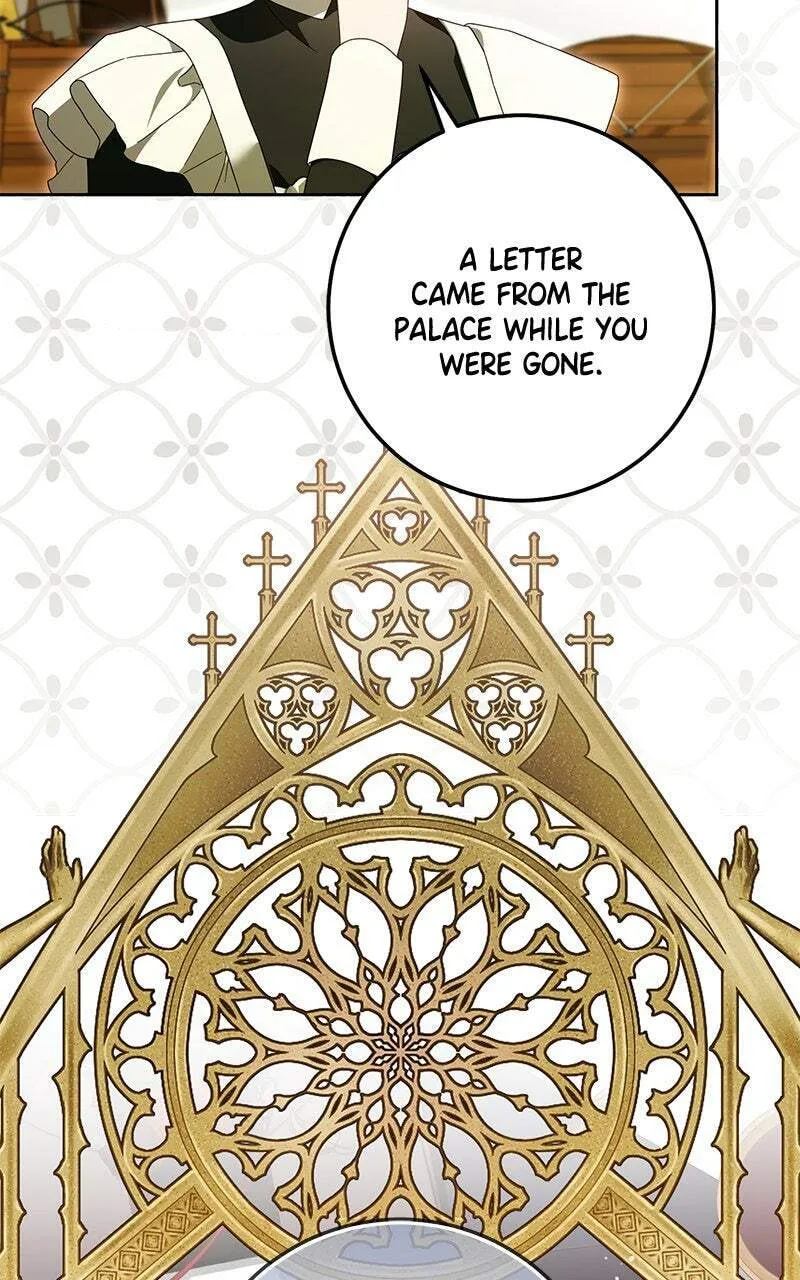 I Grabbed the Leash of the Blind Beast Chapter 56 page 33 - 