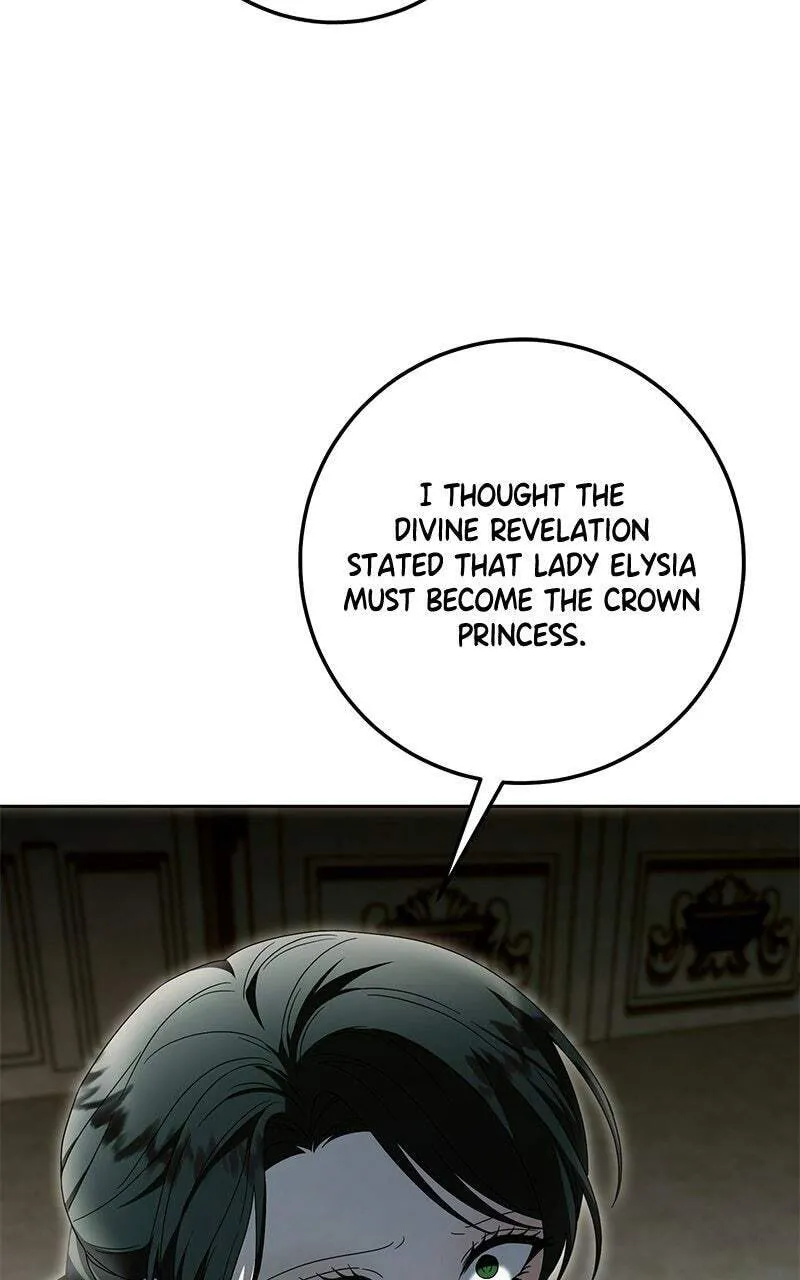 I Grabbed the Leash of the Blind Beast Chapter 56 page 56 - 