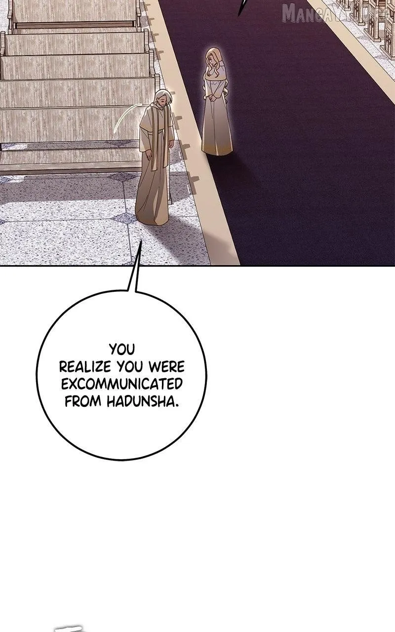 I Grabbed the Leash of the Blind Beast Chapter 58 page 107 - 