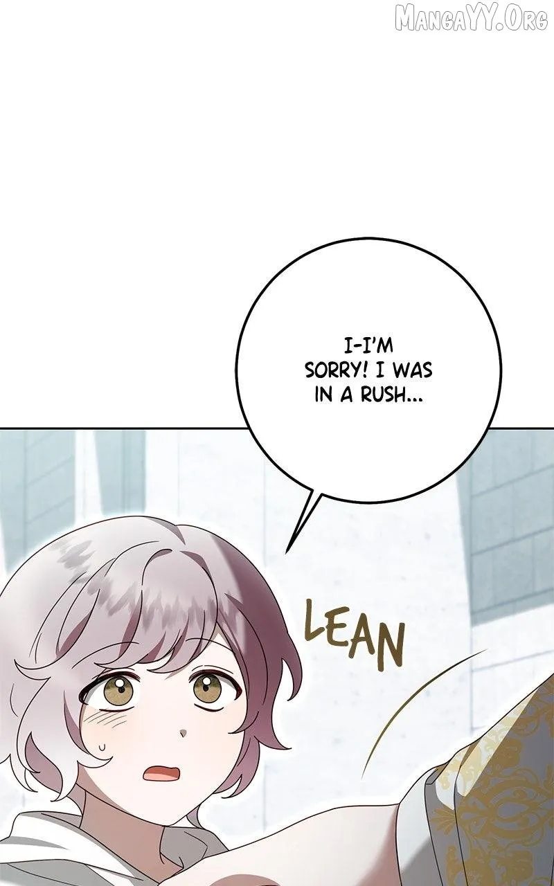 I Grabbed the Leash of the Blind Beast Chapter 58 page 18 - 
