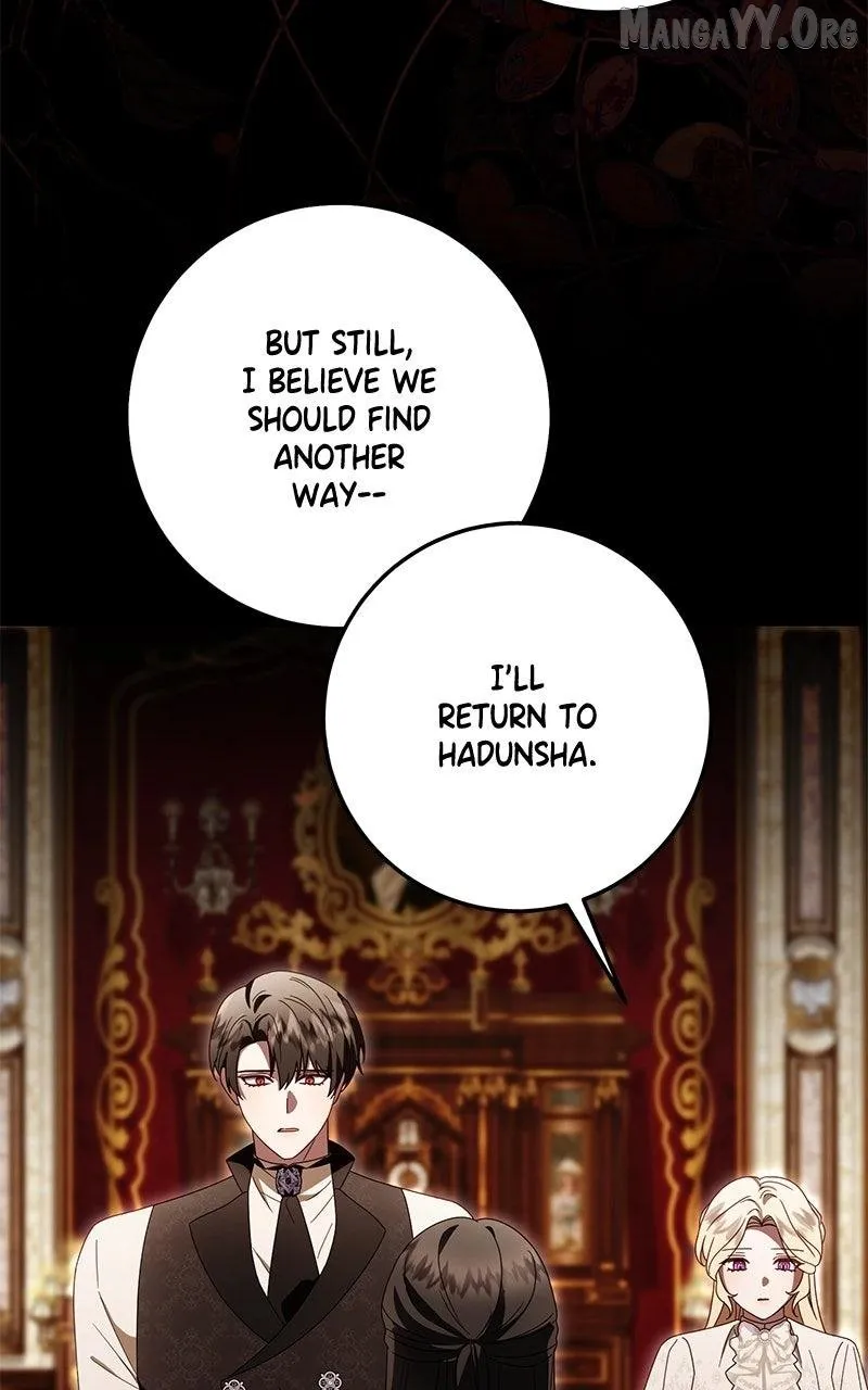 I Grabbed the Leash of the Blind Beast Chapter 58 page 49 - 