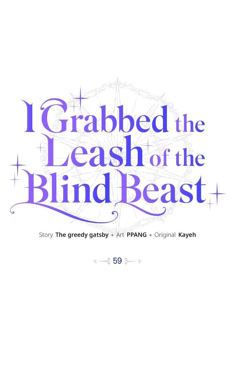 I Grabbed the Leash of the Blind Beast Chapter 59 page 30 - 