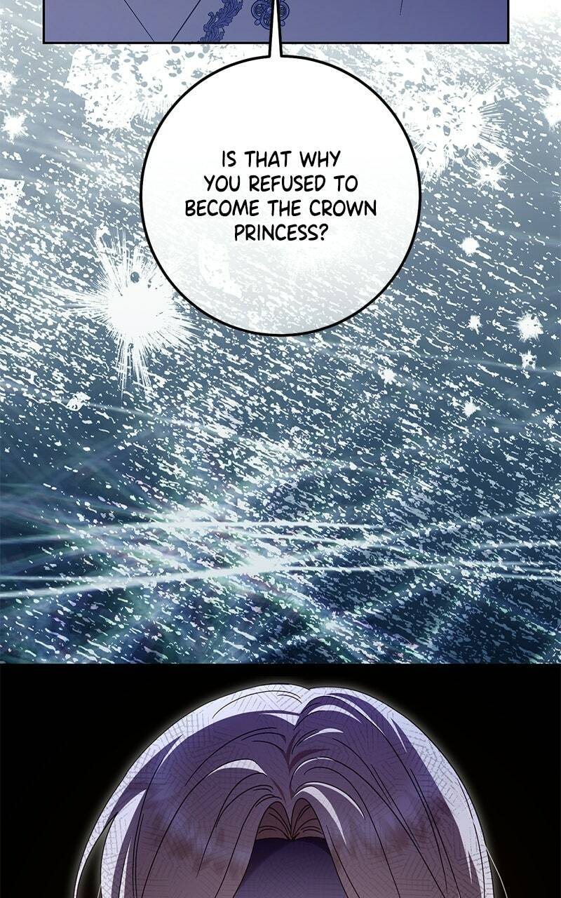 I Grabbed the Leash of the Blind Beast Chapter 59 page 79 - 