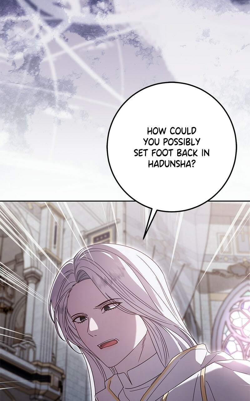 I Grabbed the Leash of the Blind Beast Chapter 59 page 9 - 