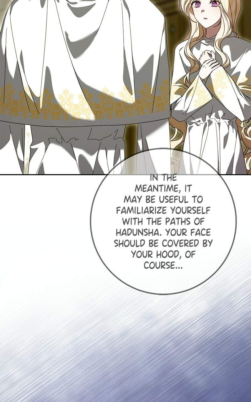 I Grabbed the Leash of the Blind Beast Chapter 62 page 36 - 