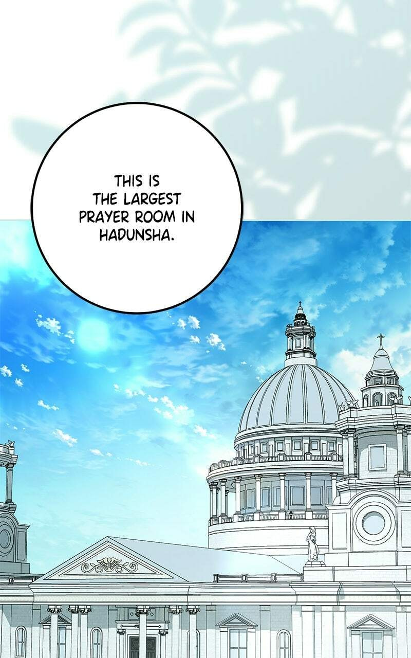 I Grabbed the Leash of the Blind Beast Chapter 62 page 41 - 