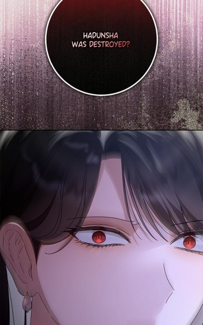 I Grabbed the Leash of the Blind Beast Chapter 63 page 45 - 