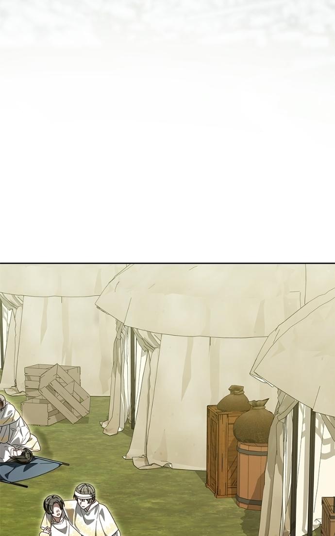 I Grabbed the Leash of the Blind Beast Chapter 63 page 50 - 