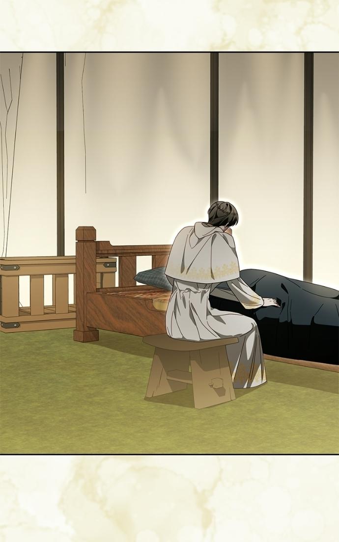 I Grabbed the Leash of the Blind Beast Chapter 63 page 52 - 